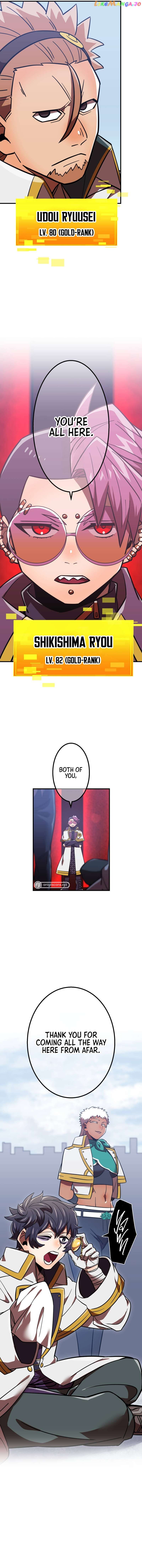 Savior of Divine Blood ~Draw Out 0.00000001% To Become the Strongest~ chapter 53 page 11