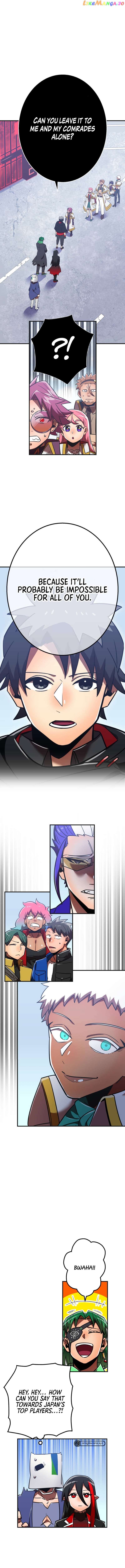 Savior of Divine Blood ~Draw Out 0.00000001% To Become the Strongest~ chapter 53 page 19