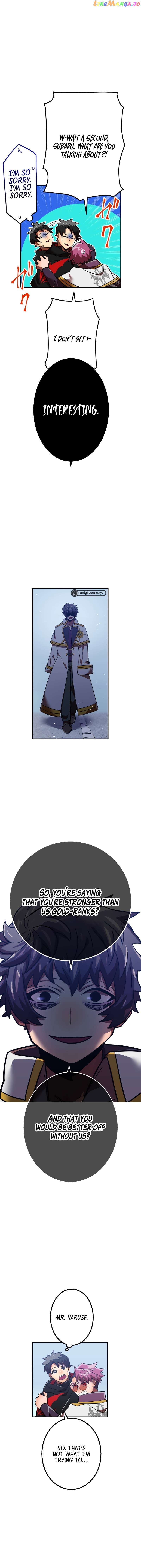 Savior of Divine Blood ~Draw Out 0.00000001% To Become the Strongest~ chapter 53 page 20