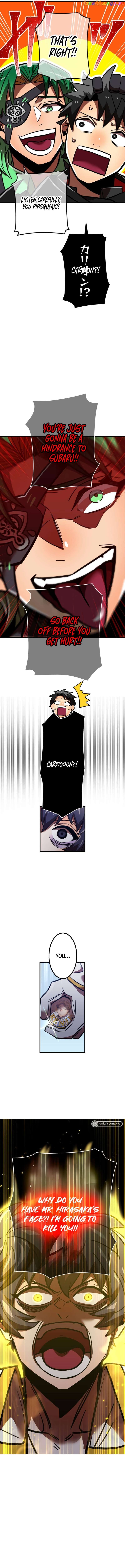 Savior of Divine Blood ~Draw Out 0.00000001% To Become the Strongest~ chapter 53 page 21