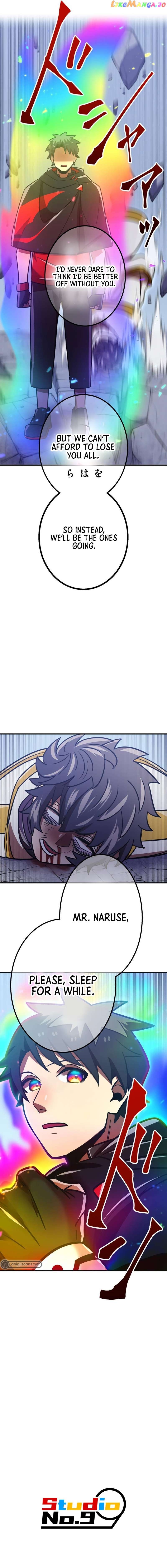 Savior of Divine Blood ~Draw Out 0.00000001% To Become the Strongest~ chapter 53 page 25