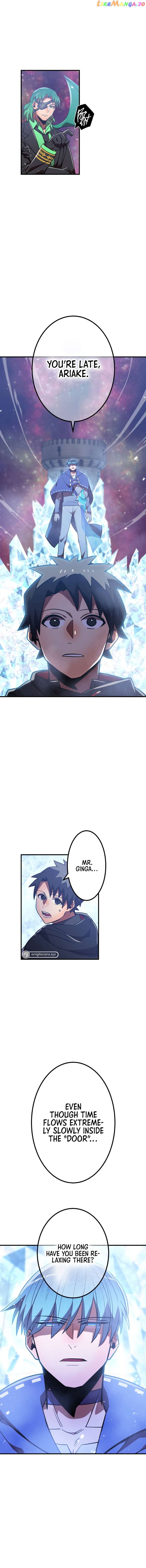 Savior of Divine Blood ~Draw Out 0.00000001% To Become the Strongest~ chapter 53 page 7