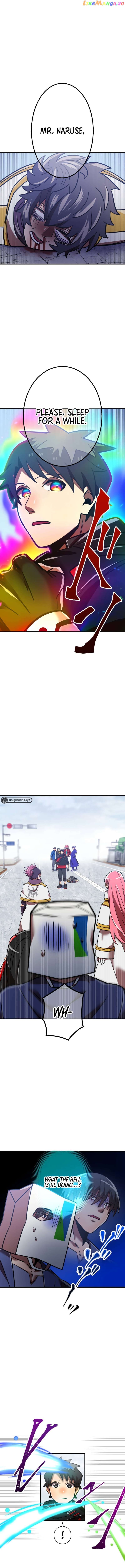 Savior of Divine Blood ~Draw Out 0.00000001% To Become the Strongest~ chapter 54 page 2