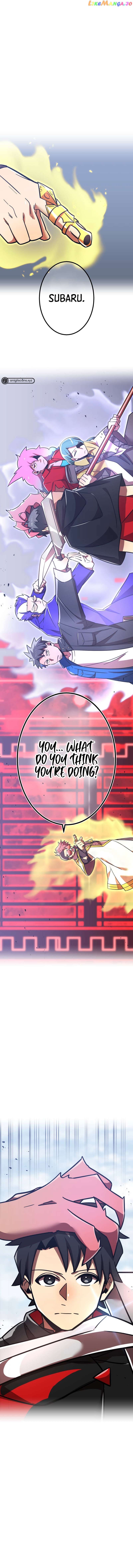 Savior of Divine Blood ~Draw Out 0.00000001% To Become the Strongest~ chapter 54 page 3