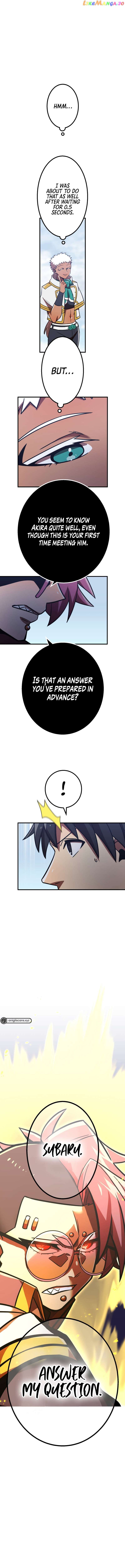 Savior of Divine Blood ~Draw Out 0.00000001% To Become the Strongest~ chapter 54 page 5