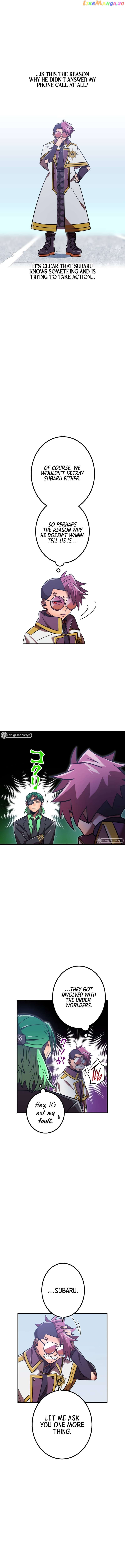 Savior of Divine Blood ~Draw Out 0.00000001% To Become the Strongest~ chapter 54 page 8