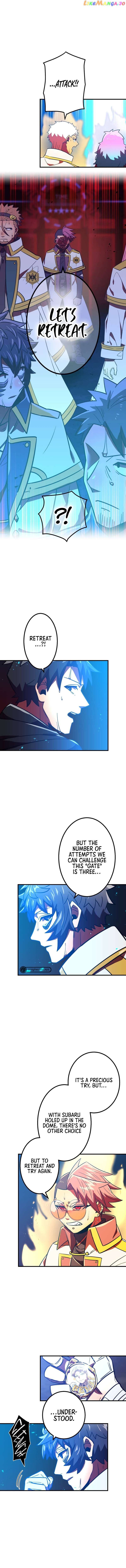 Savior of Divine Blood ~Draw Out 0.00000001% To Become the Strongest~ chapter 55 page 11