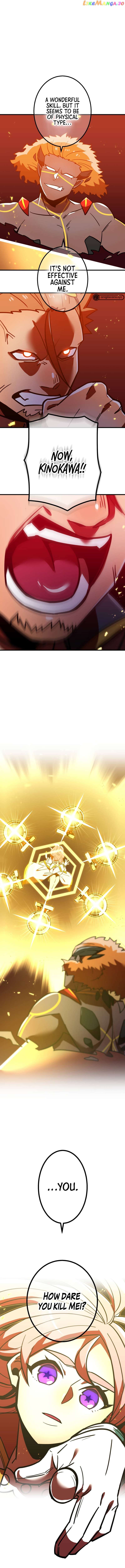 Savior of Divine Blood ~Draw Out 0.00000001% To Become the Strongest~ chapter 55 page 16