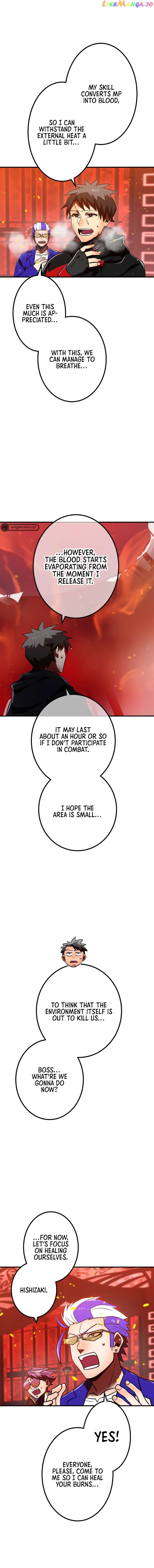 Savior of Divine Blood ~Draw Out 0.00000001% To Become the Strongest~ chapter 55 page 5