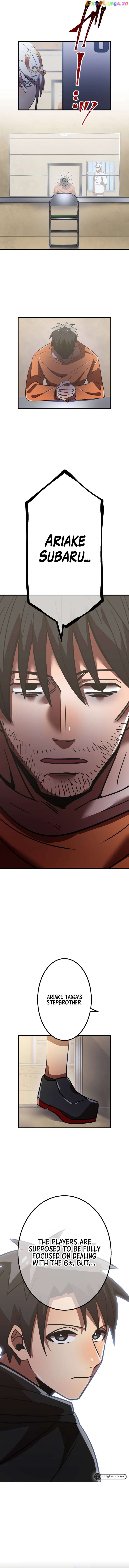 Savior of Divine Blood ~Draw Out 0.00000001% To Become the Strongest~ chapter 60 page 5