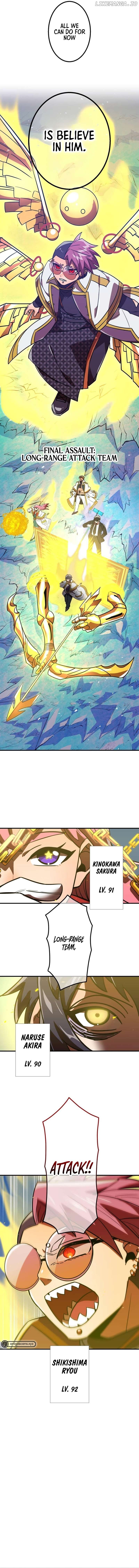 Savior of Divine Blood ~Draw Out 0.00000001% To Become the Strongest~ chapter 63 page 6