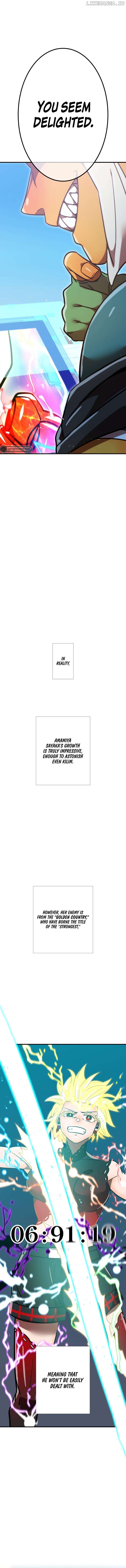 Savior of Divine Blood ~Draw Out 0.00000001% To Become the Strongest~ chapter 65 page 12