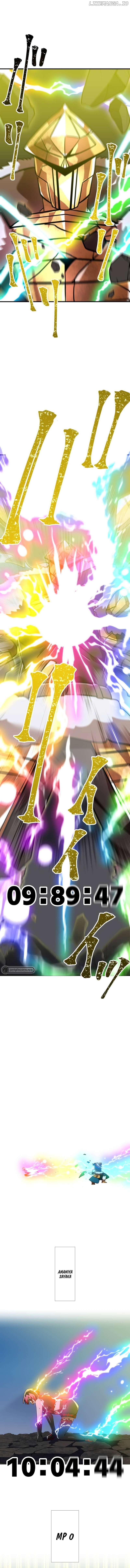 Savior of Divine Blood ~Draw Out 0.00000001% To Become the Strongest~ chapter 65 page 16