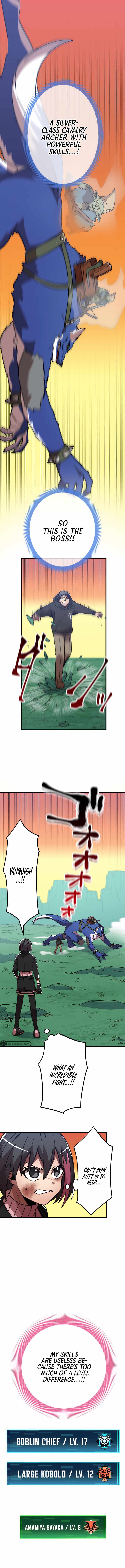 Savior of Divine Blood ~Draw Out 0.00000001% To Become the Strongest~ chapter 7 page 17