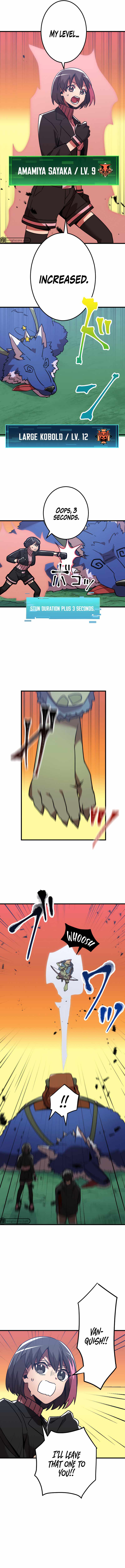 Savior of Divine Blood ~Draw Out 0.00000001% To Become the Strongest~ chapter 7 page 25