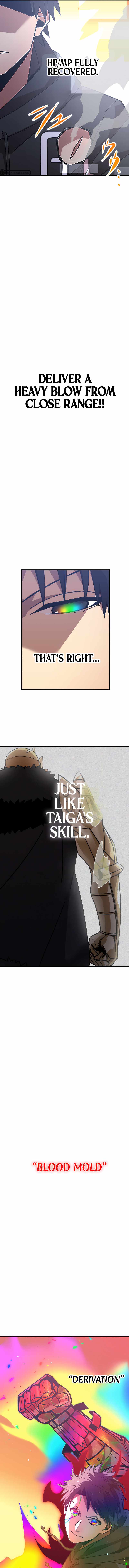 Savior of Divine Blood ~Draw Out 0.00000001% To Become the Strongest~ chapter 7 page 28