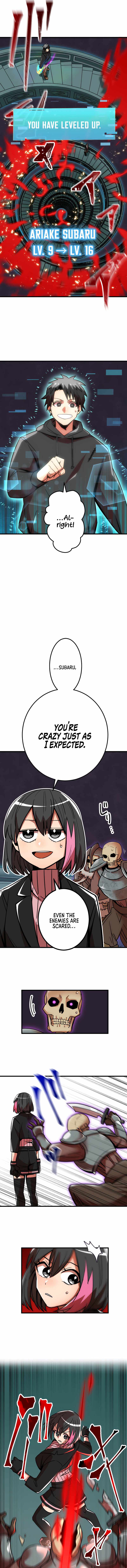 Savior of Divine Blood ~Draw Out 0.00000001% To Become the Strongest~ chapter 9 page 19