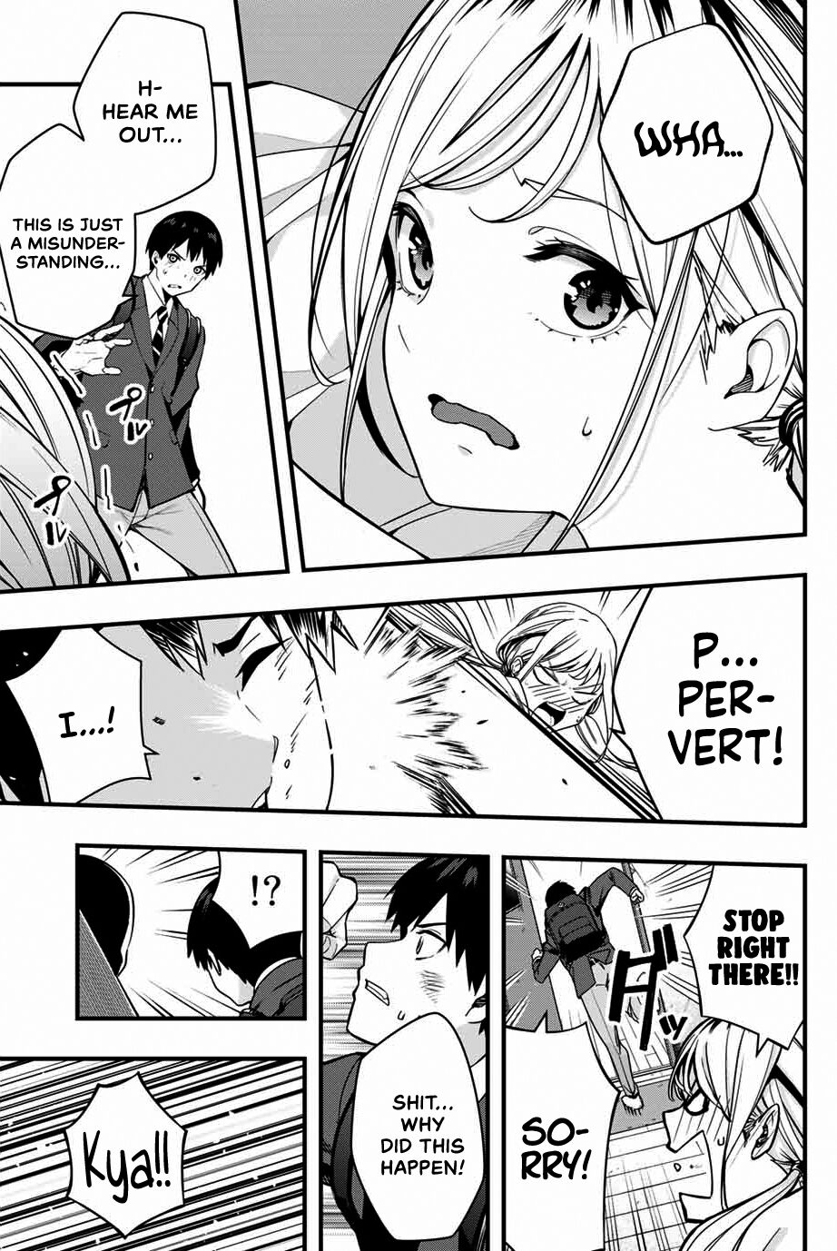 Sawaranaide Kotesashi-kun chapter 1 page 13