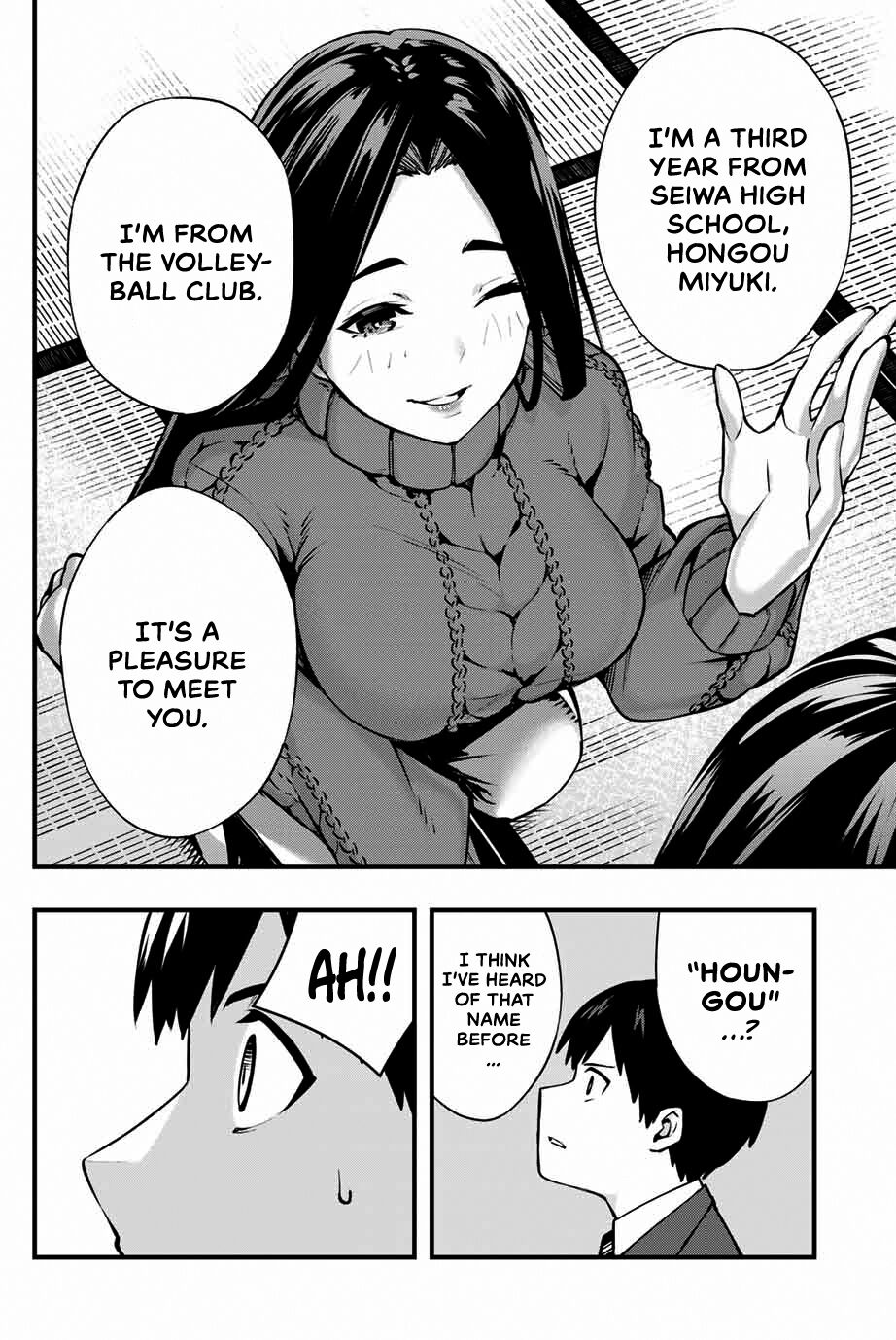 Sawaranaide Kotesashi-kun chapter 1 page 18