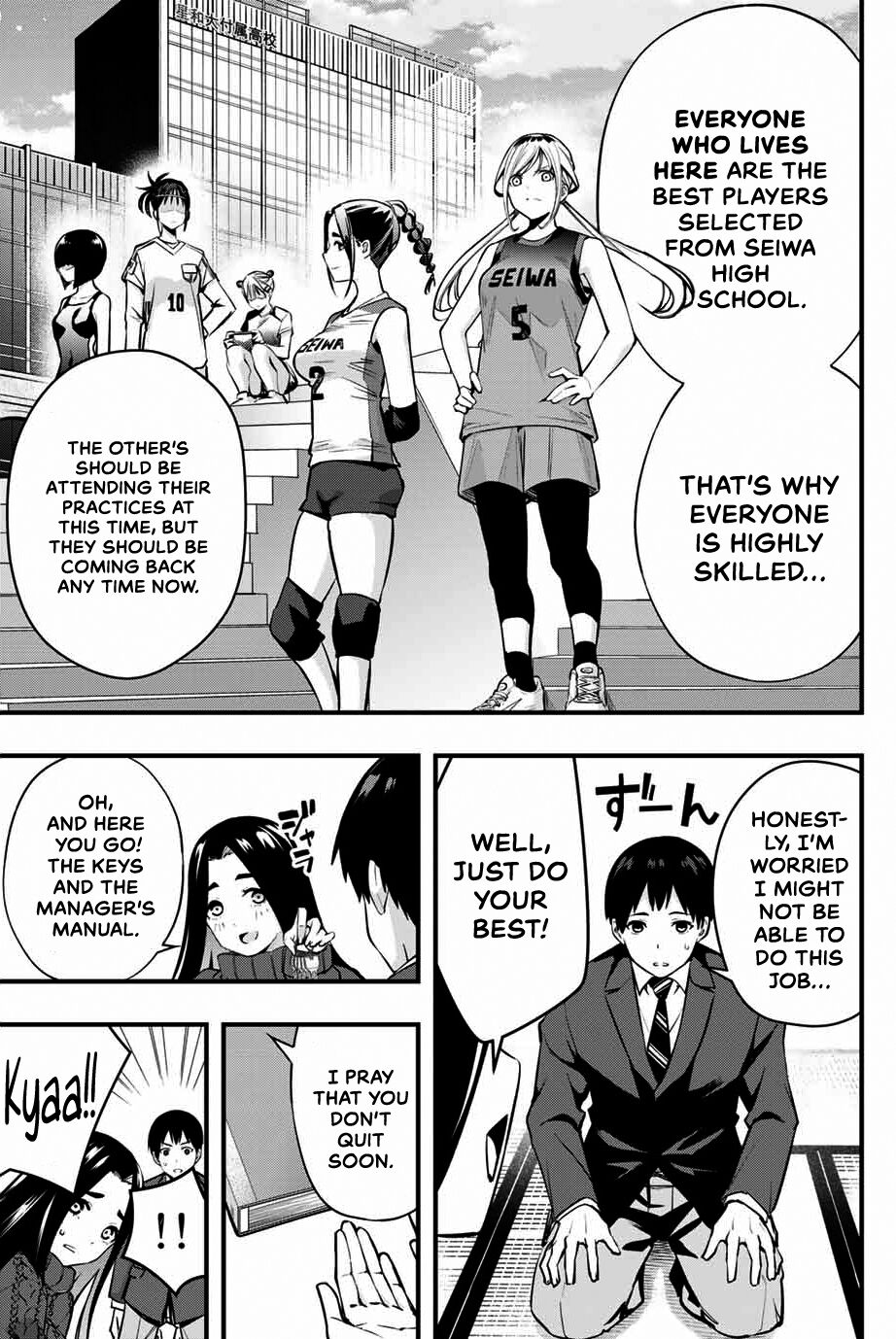 Sawaranaide Kotesashi-kun chapter 1 page 21