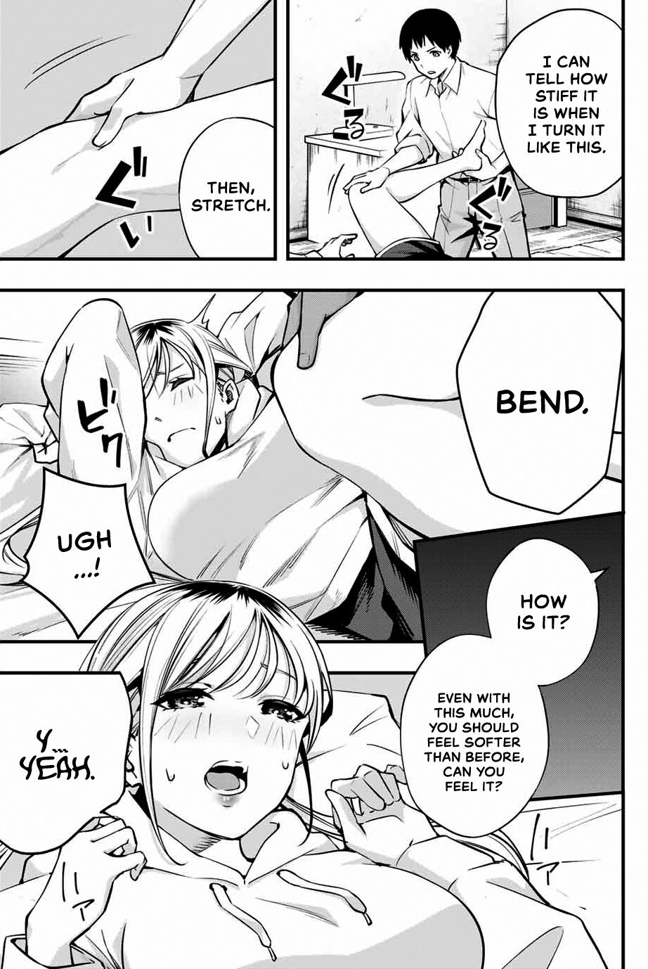 Sawaranaide Kotesashi-kun chapter 1 page 33