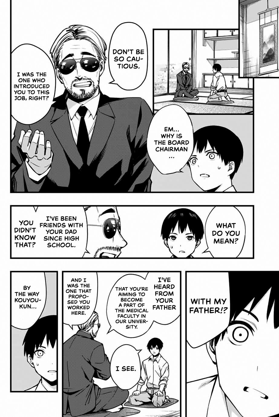 Sawaranaide Kotesashi-kun chapter 1 page 46