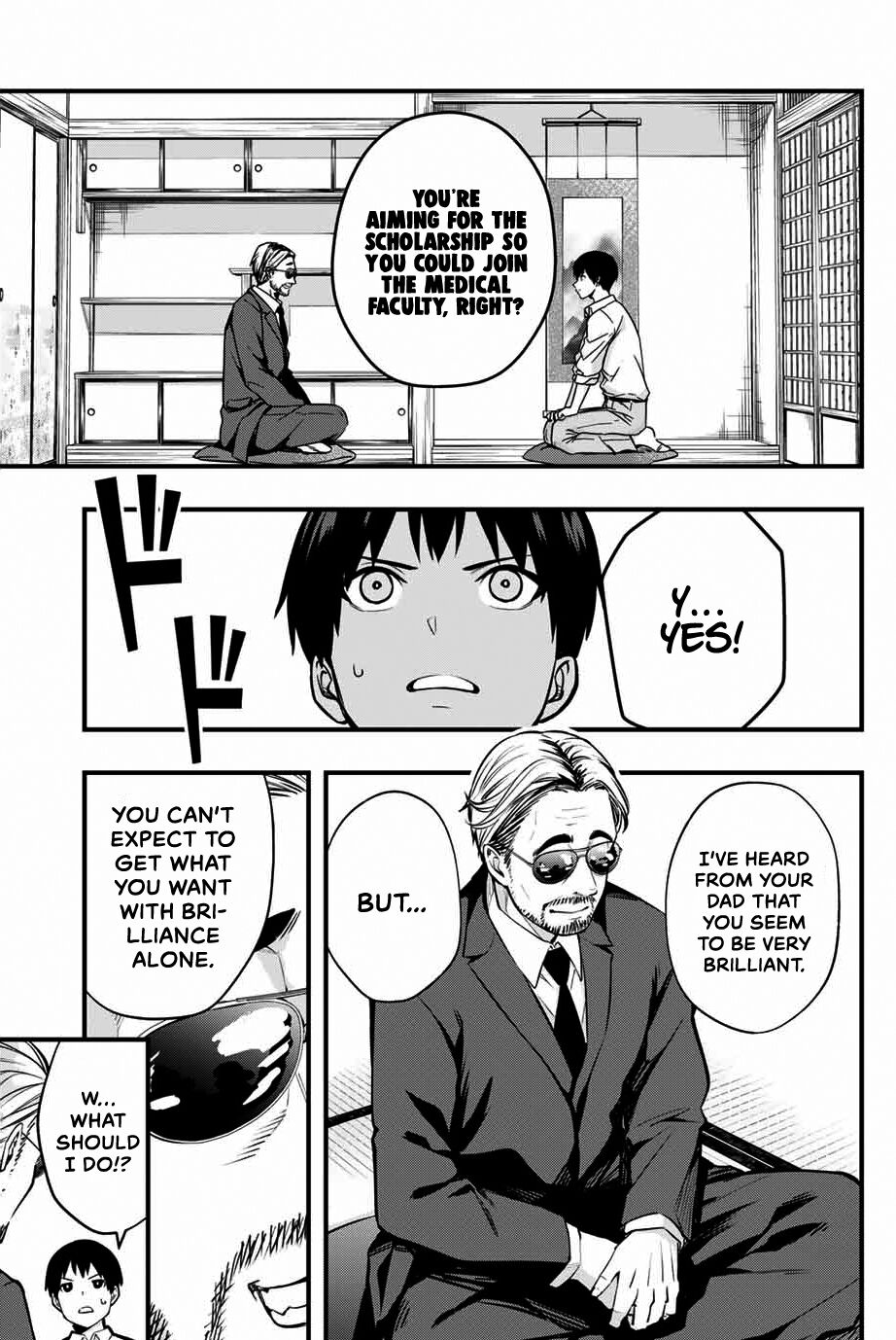 Sawaranaide Kotesashi-kun chapter 1 page 47