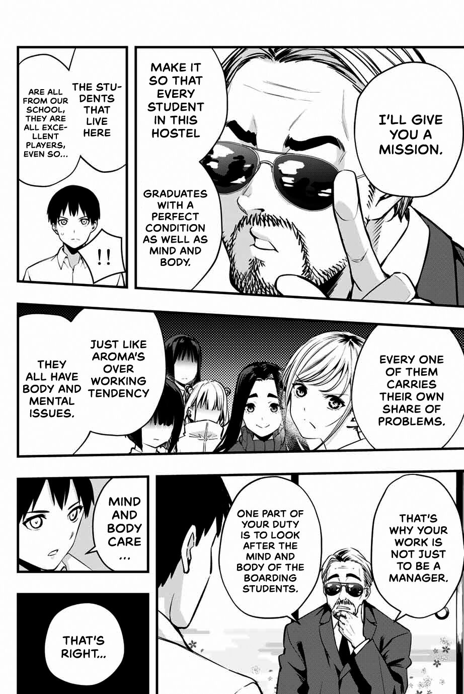 Sawaranaide Kotesashi-kun chapter 1 page 48