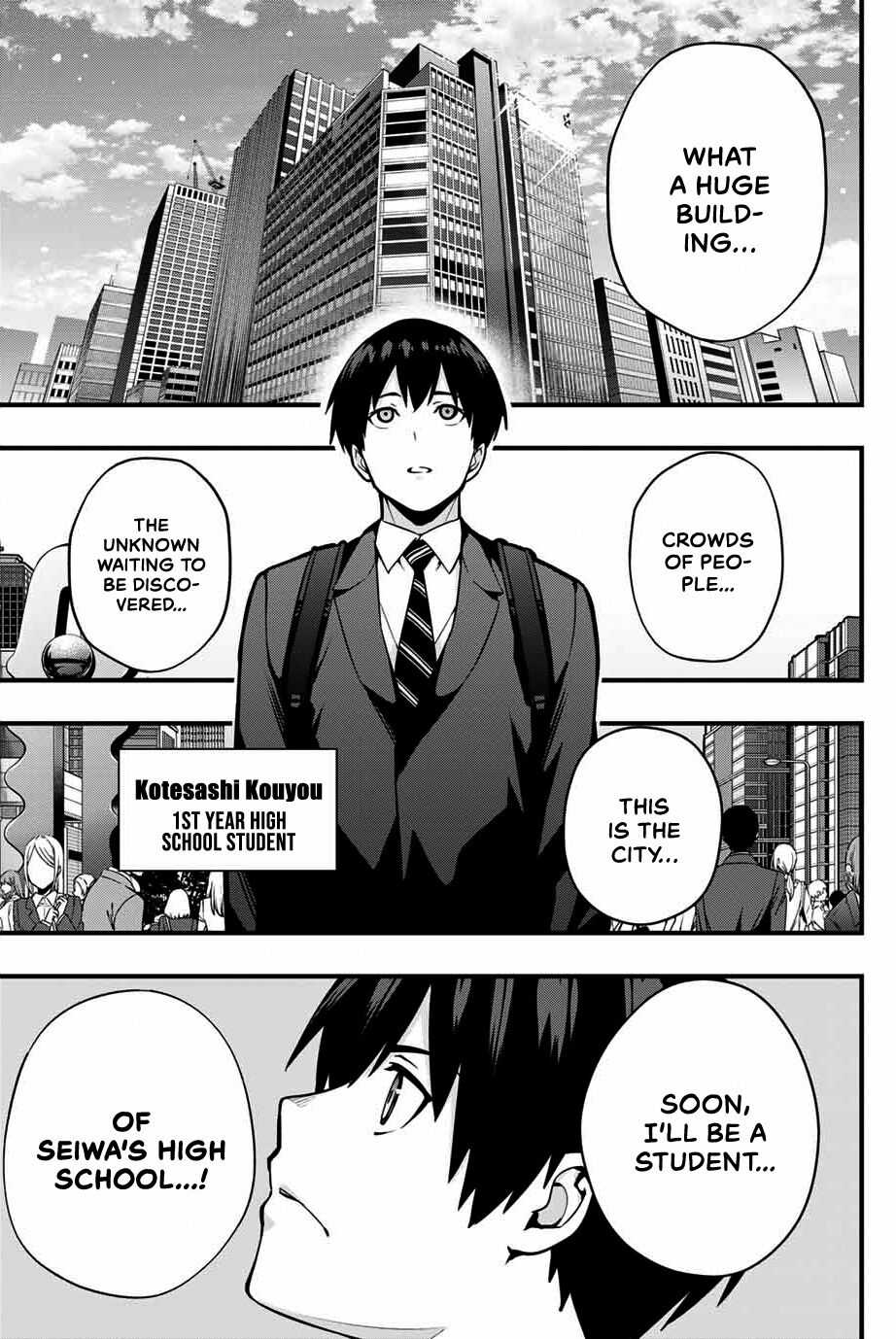Sawaranaide Kotesashi-kun chapter 1 page 5
