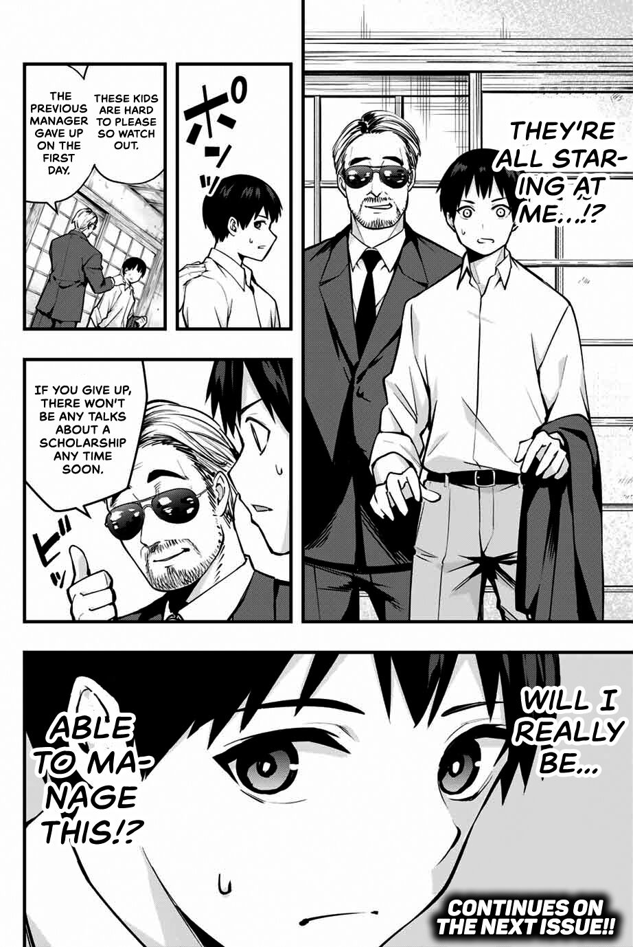 Sawaranaide Kotesashi-kun chapter 1 page 55