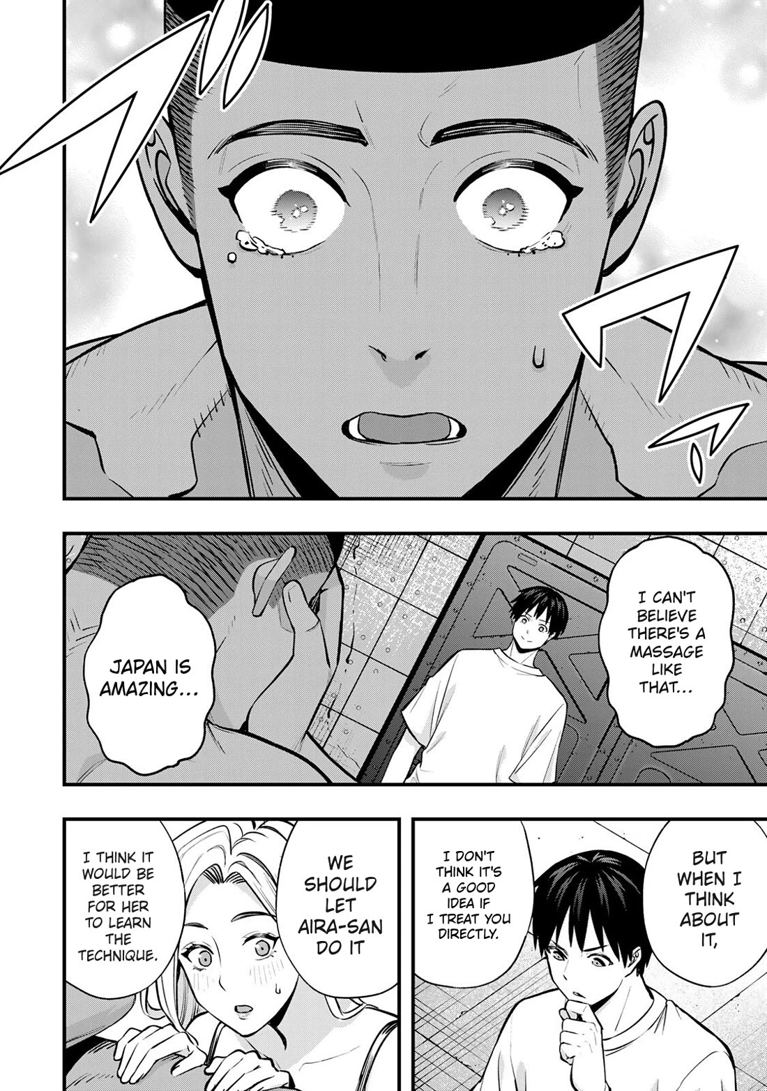 Sawaranaide Kotesashi-kun chapter 100 page 5
