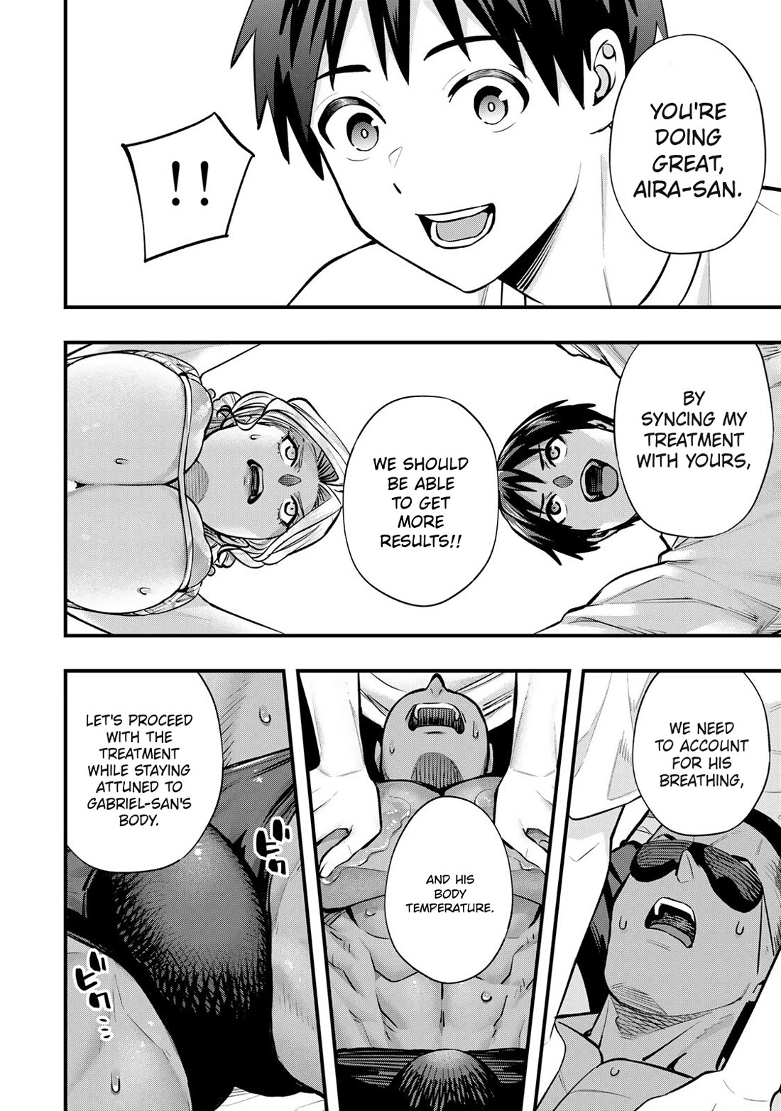 Sawaranaide Kotesashi-kun chapter 102 page 12