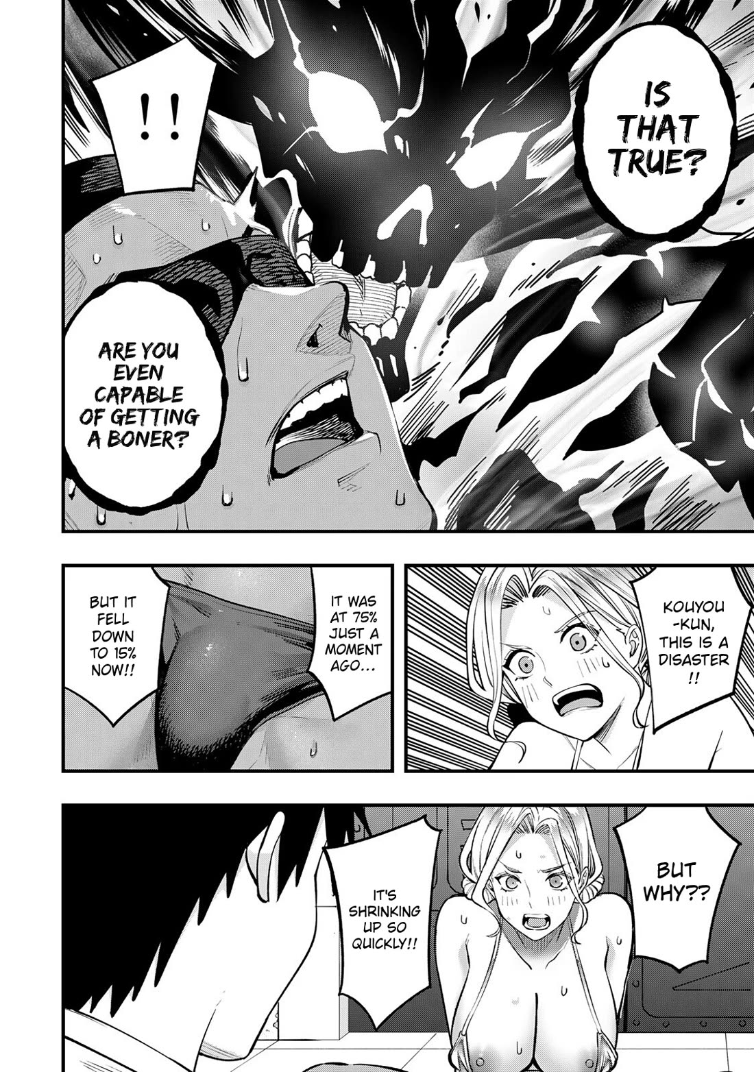 Sawaranaide Kotesashi-kun chapter 102 page 18