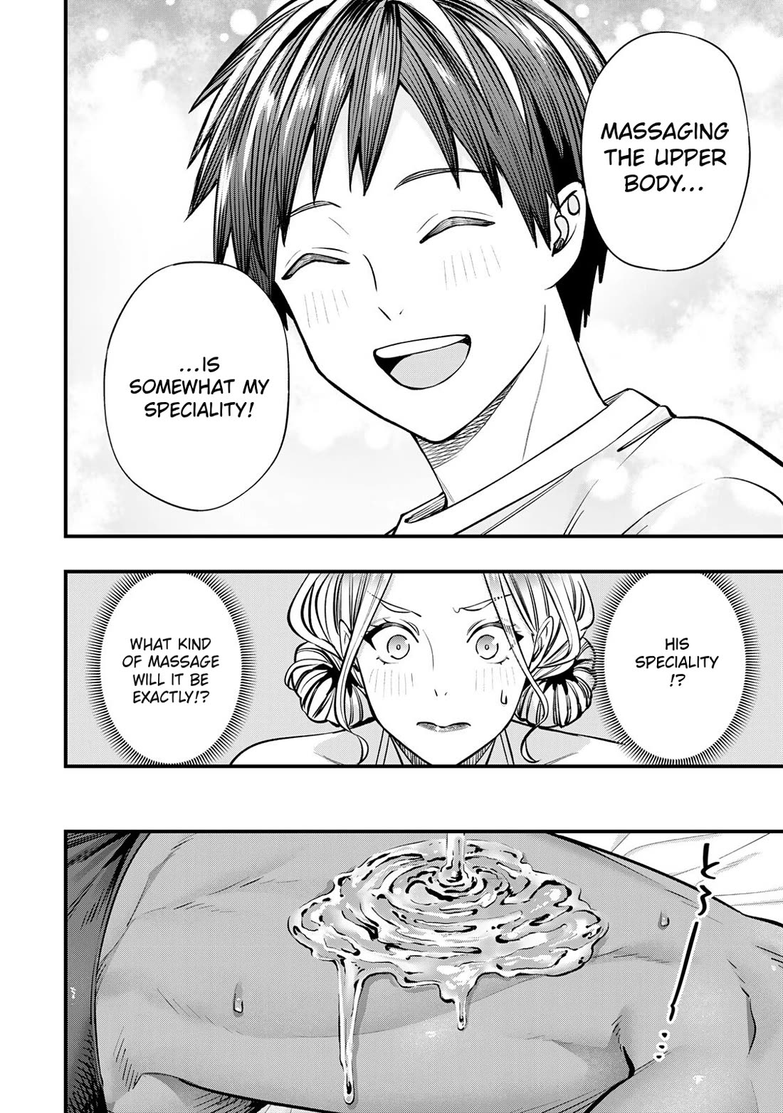 Sawaranaide Kotesashi-kun chapter 102 page 6