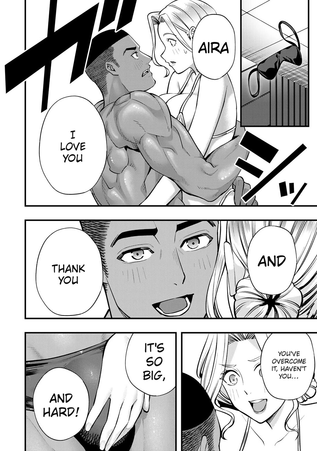 Sawaranaide Kotesashi-kun chapter 104 page 13