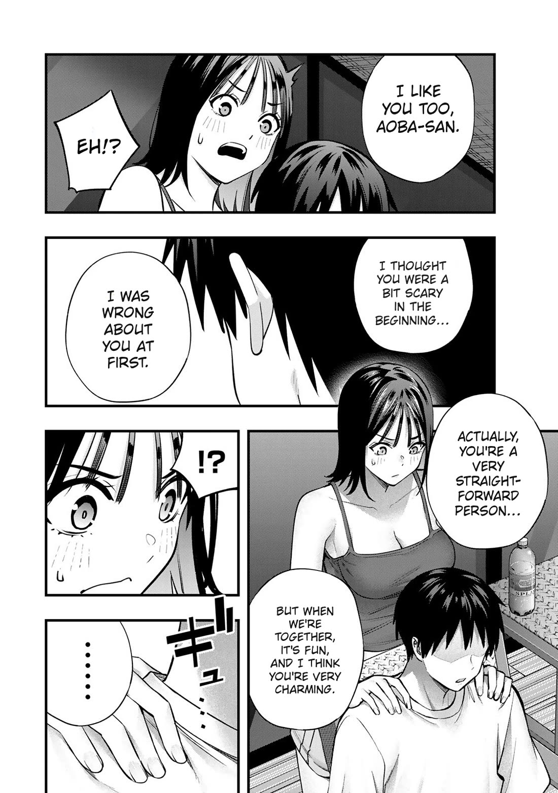 Sawaranaide Kotesashi-kun chapter 105 page 16