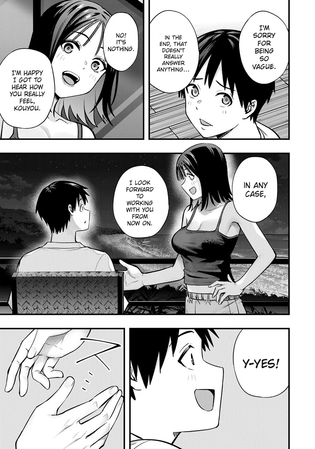 Sawaranaide Kotesashi-kun chapter 105 page 19