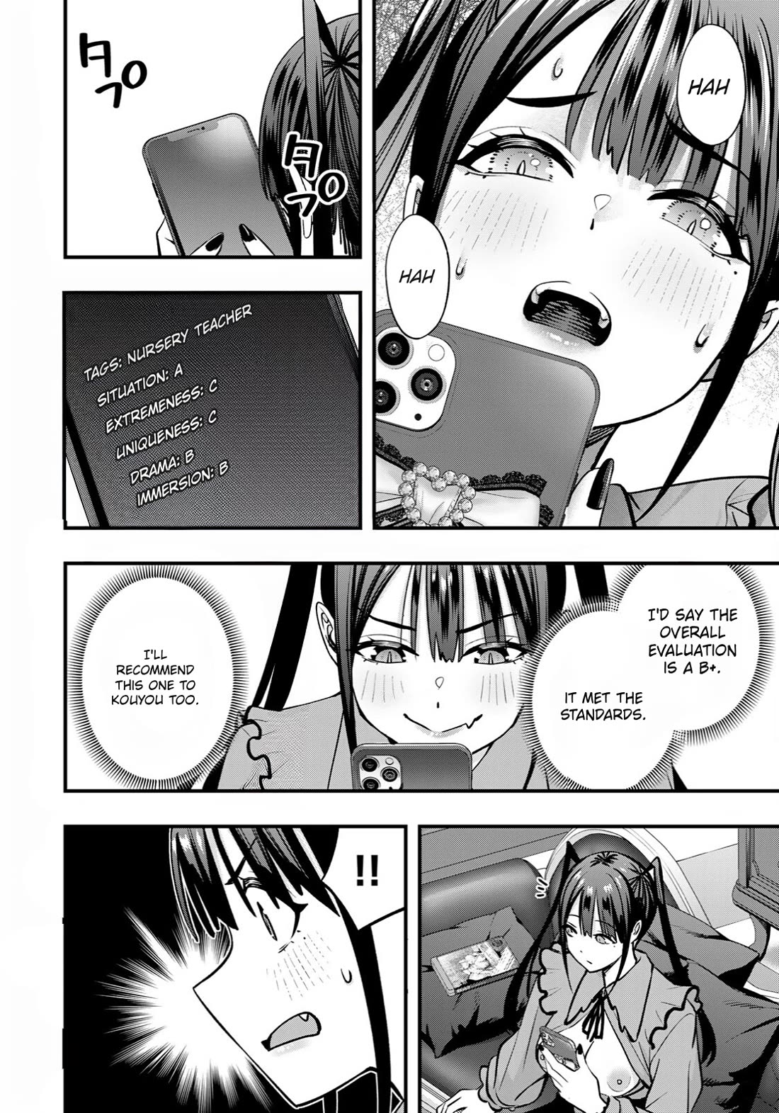 Sawaranaide Kotesashi-kun chapter 106 page 14