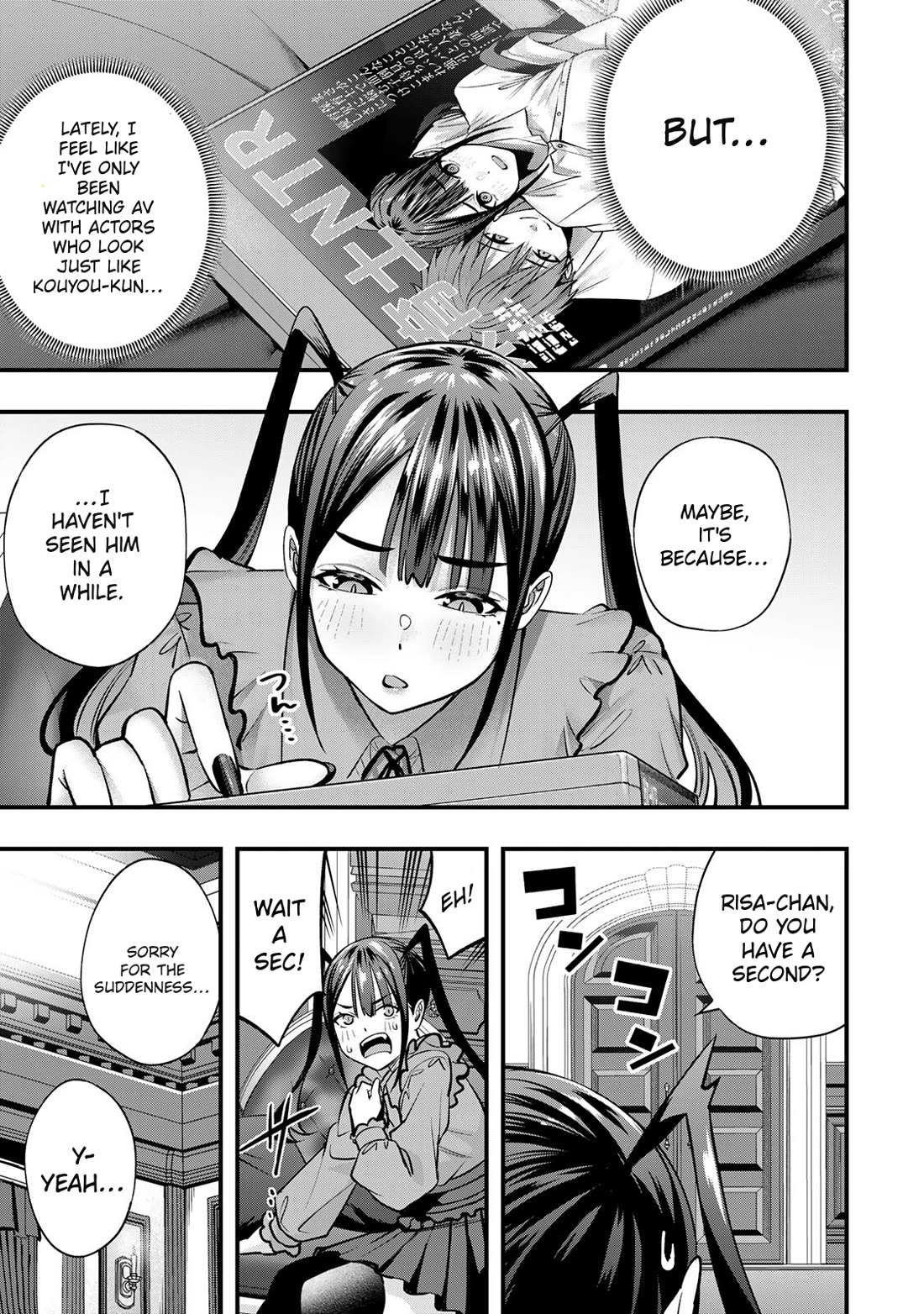 Sawaranaide Kotesashi-kun chapter 106 page 15