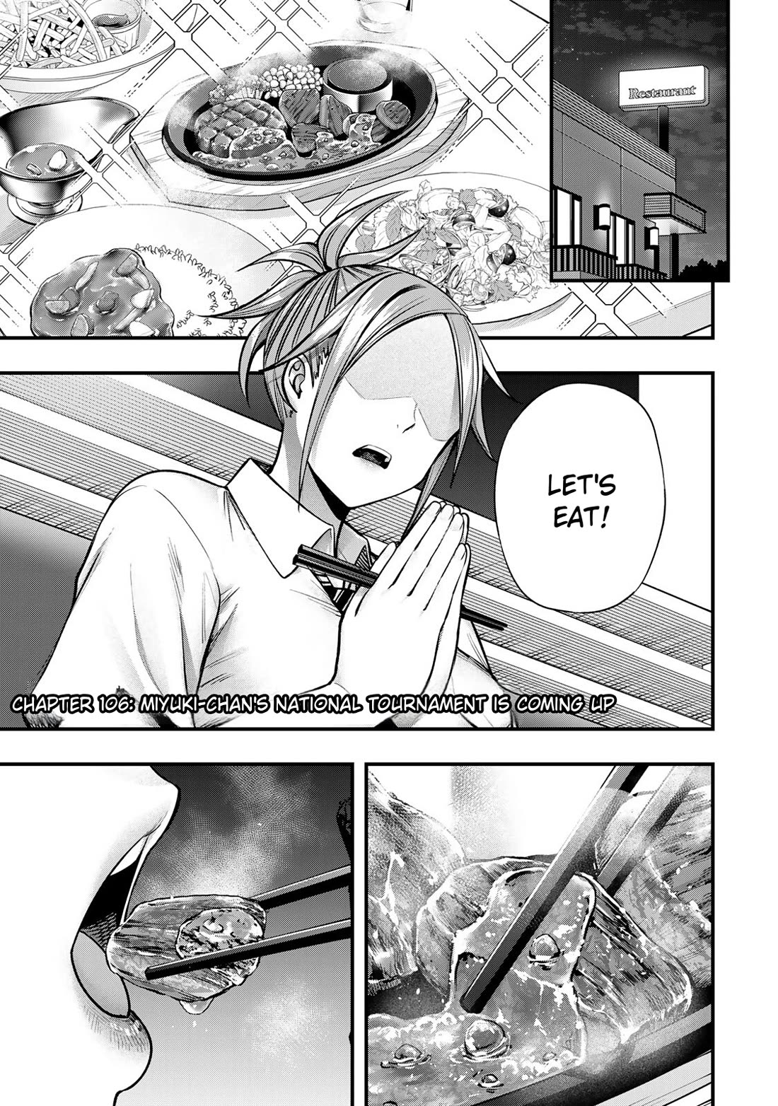 Sawaranaide Kotesashi-kun chapter 106 page 3