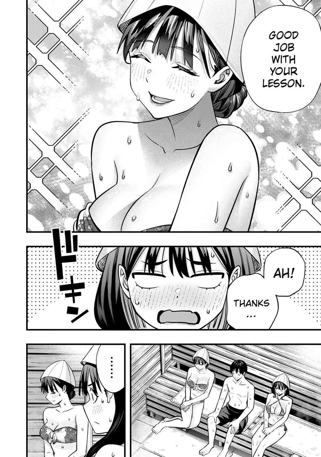 Sawaranaide Kotesashi-kun chapter 107 page 10