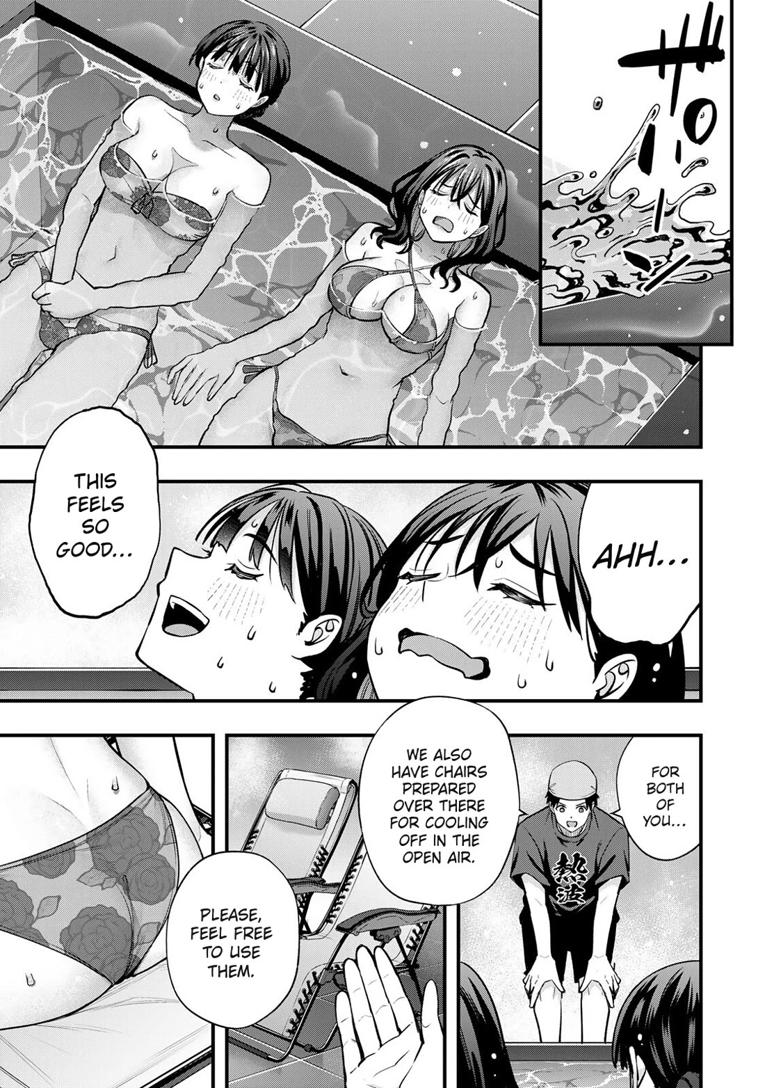 Sawaranaide Kotesashi-kun chapter 107 page 19