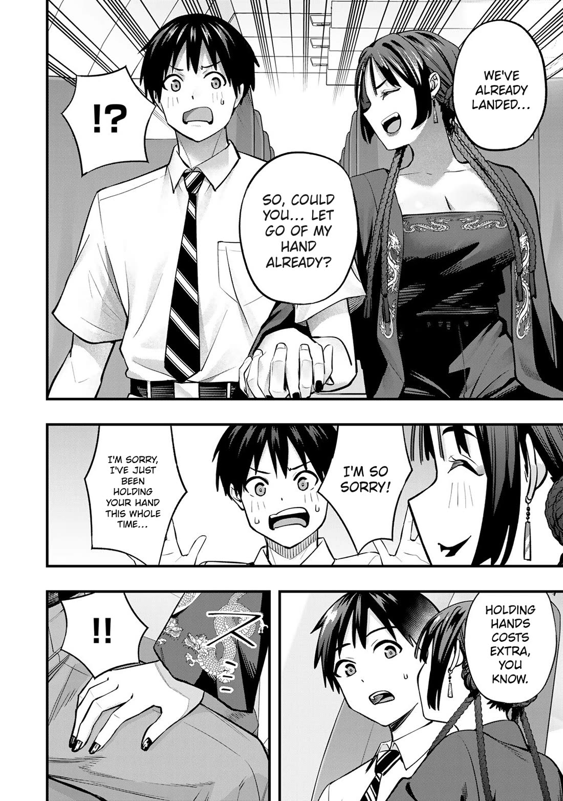 Sawaranaide Kotesashi-kun chapter 108 page 12