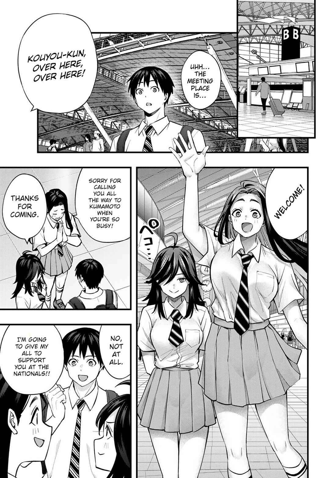 Sawaranaide Kotesashi-kun chapter 108 page 15