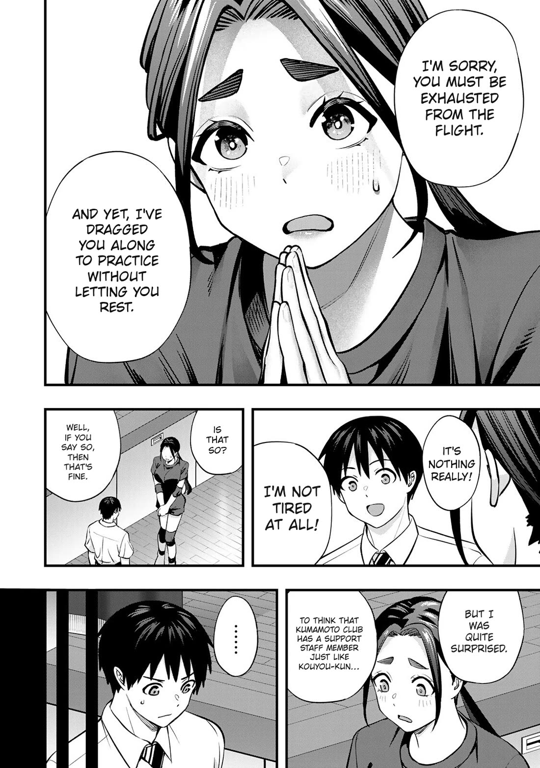 Sawaranaide Kotesashi-kun chapter 109 page 6
