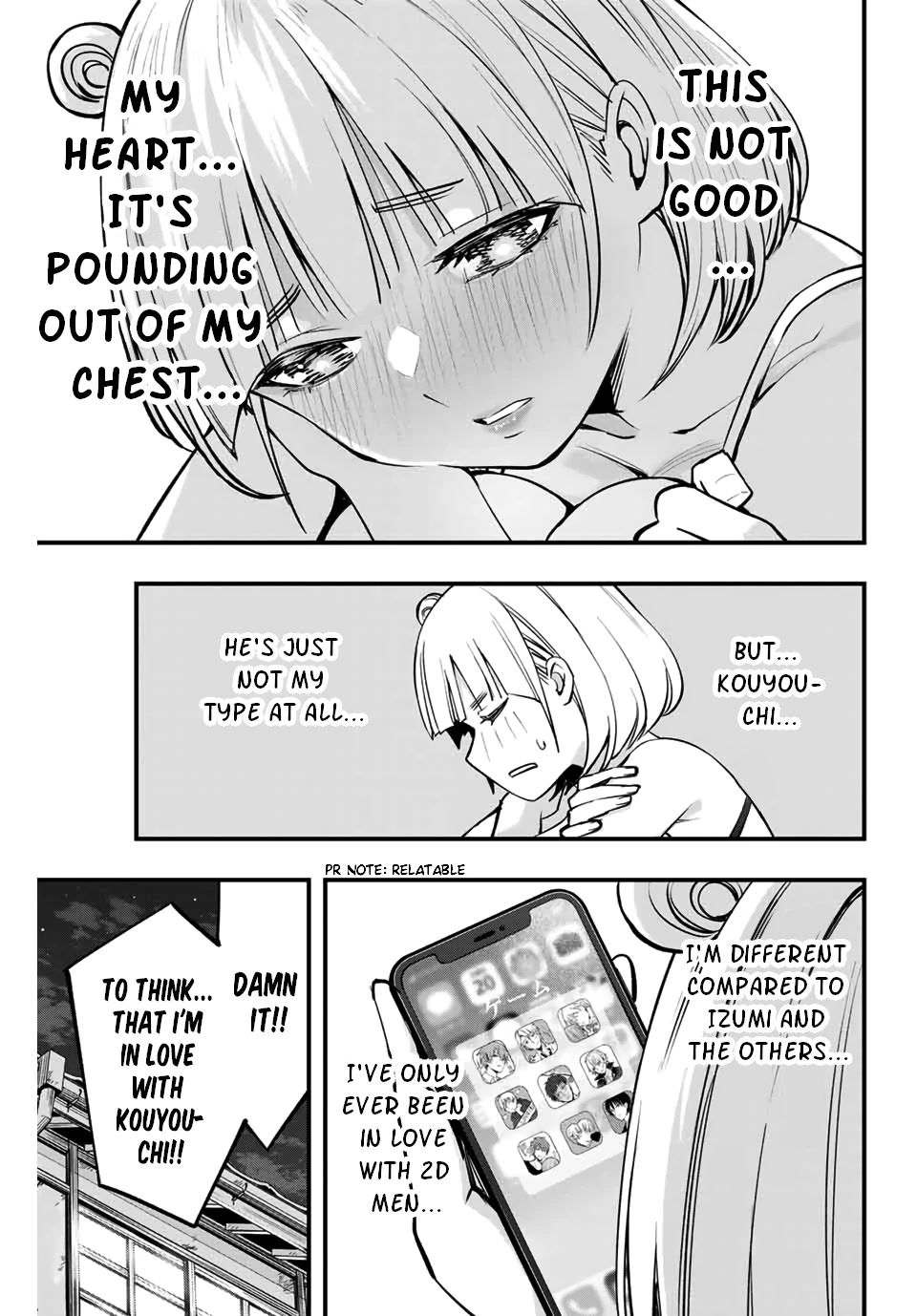 Sawaranaide Kotesashi-kun chapter 11 page 19