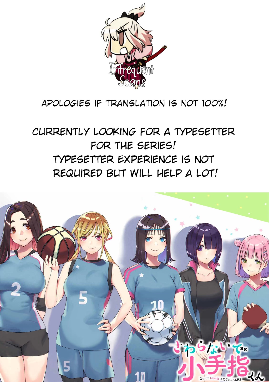 Sawaranaide Kotesashi-kun chapter 11 page 23