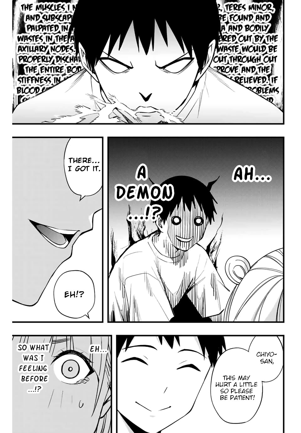 Sawaranaide Kotesashi-kun chapter 11 page 7