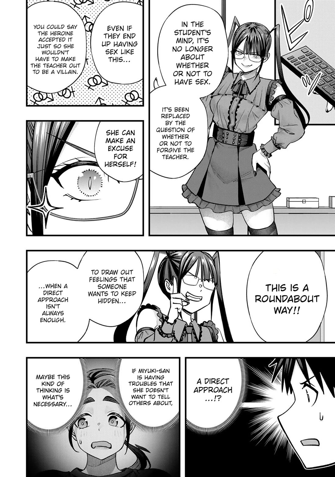 Sawaranaide Kotesashi-kun chapter 110 page 16