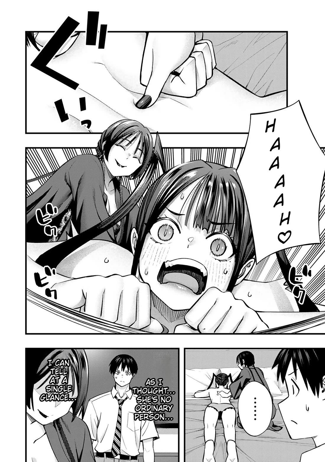 Sawaranaide Kotesashi-kun chapter 111 page 18